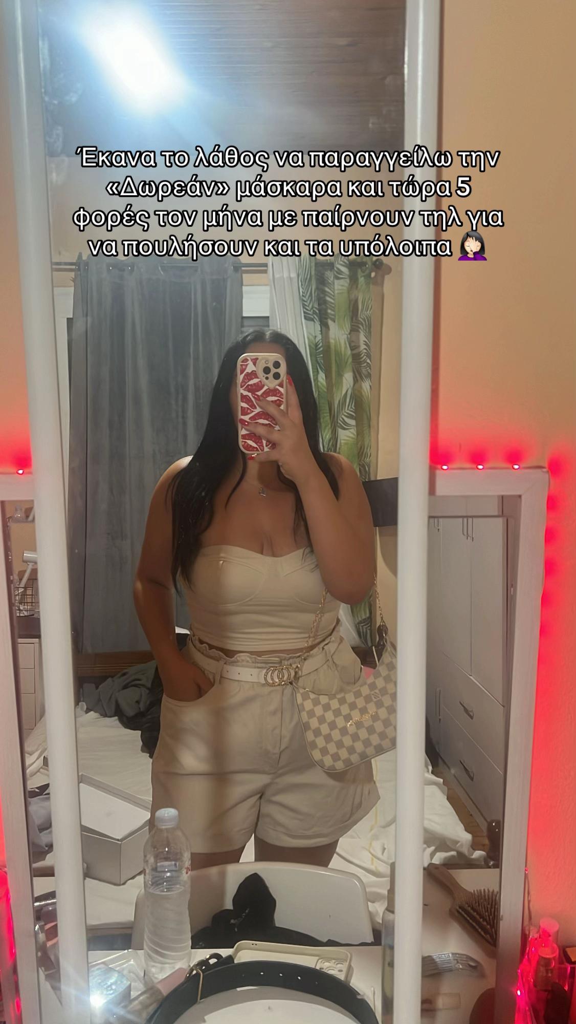 @Taxiarchoula