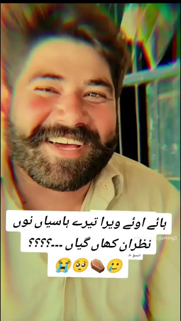 @ارباز خان (अध्यक्ष।)🇵🇰😶