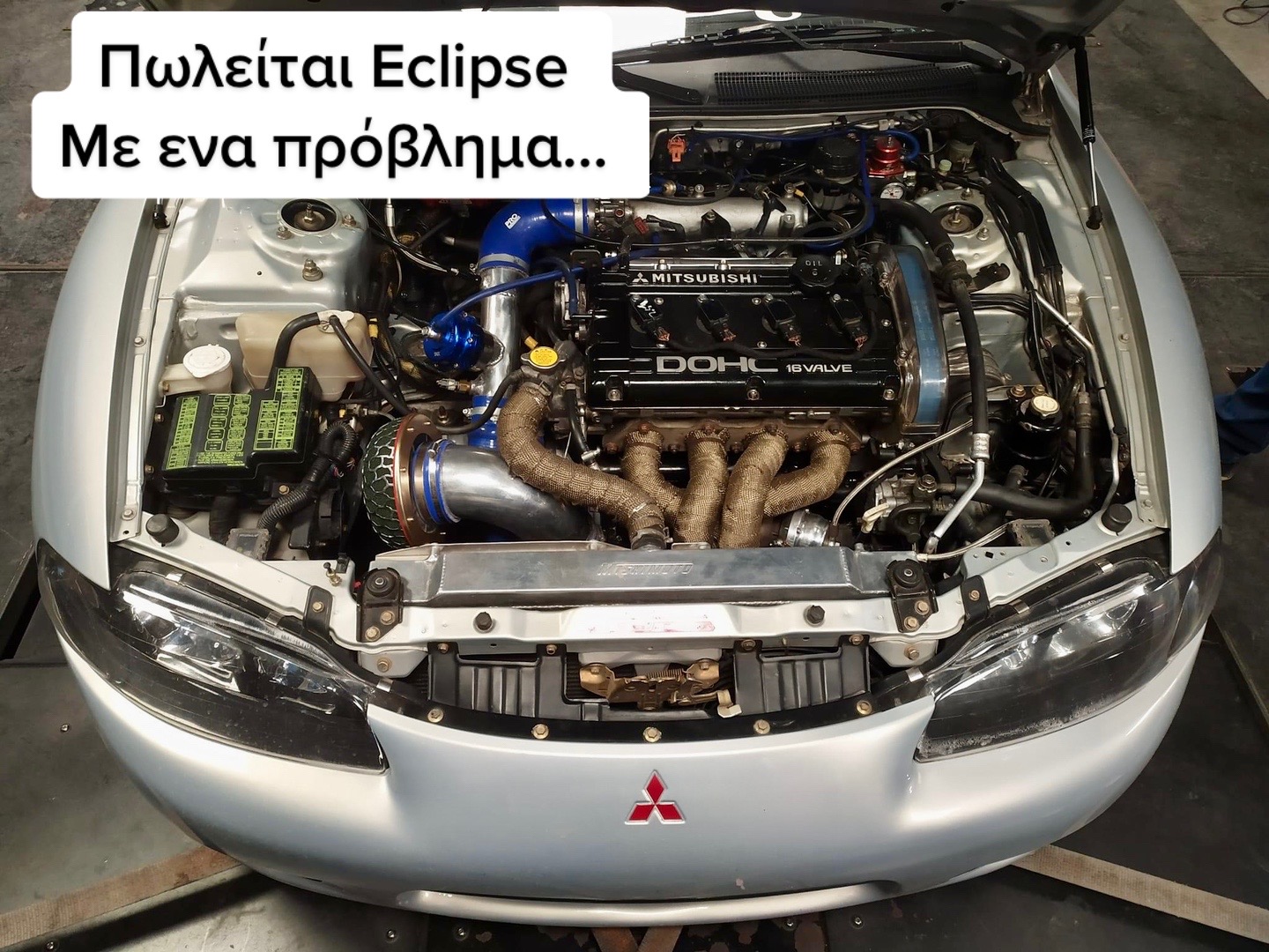 @&Tau;ά&sigma;&omicron;&sigmaf; &Theta;&alpha;&nu;ά&sigma;&alpha;&iota;&nu;&alpha;&sigmaf;