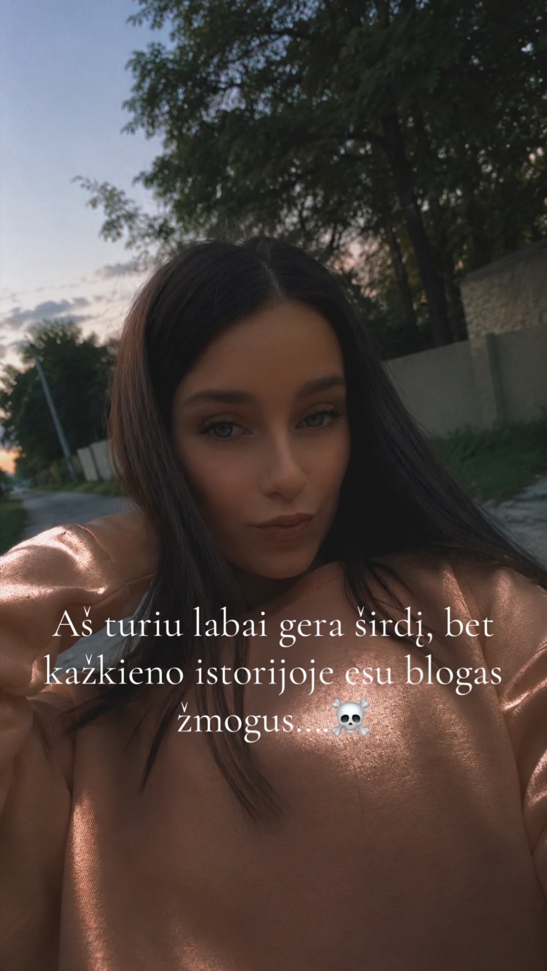 @😈Вика😈