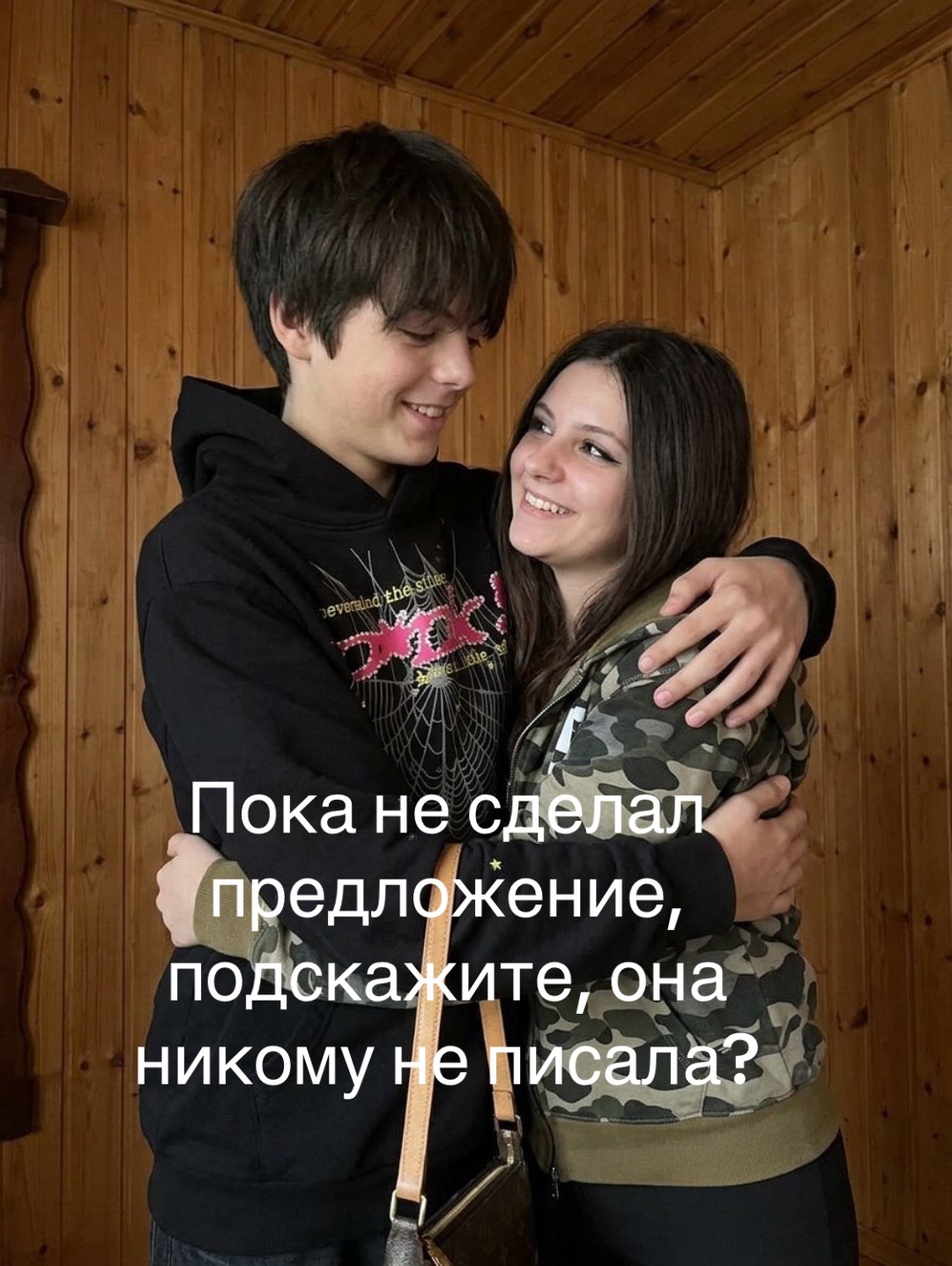 @serebrovv0