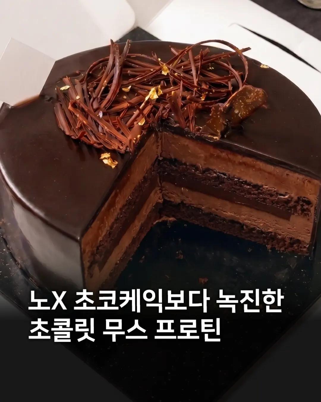 @각성 (GACKSUNG)