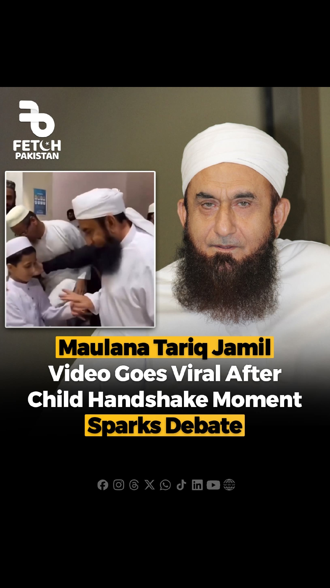@Fetch Pakistan