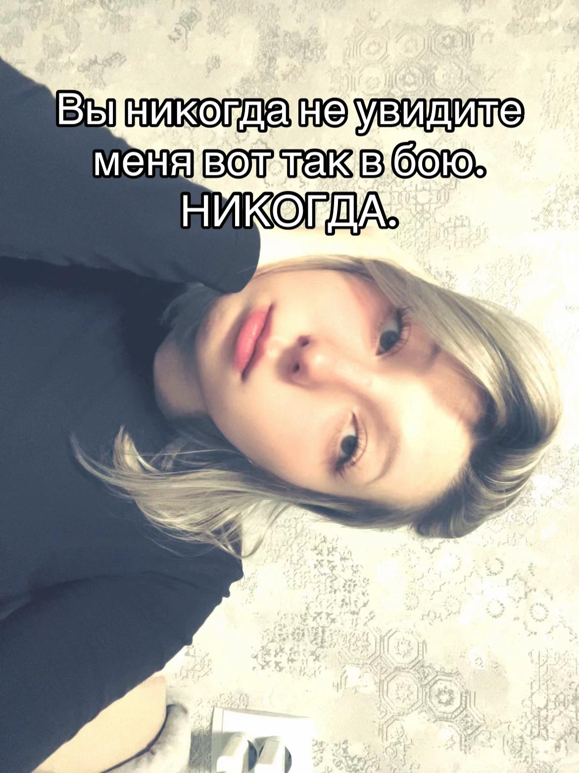 @kitty.girl_my