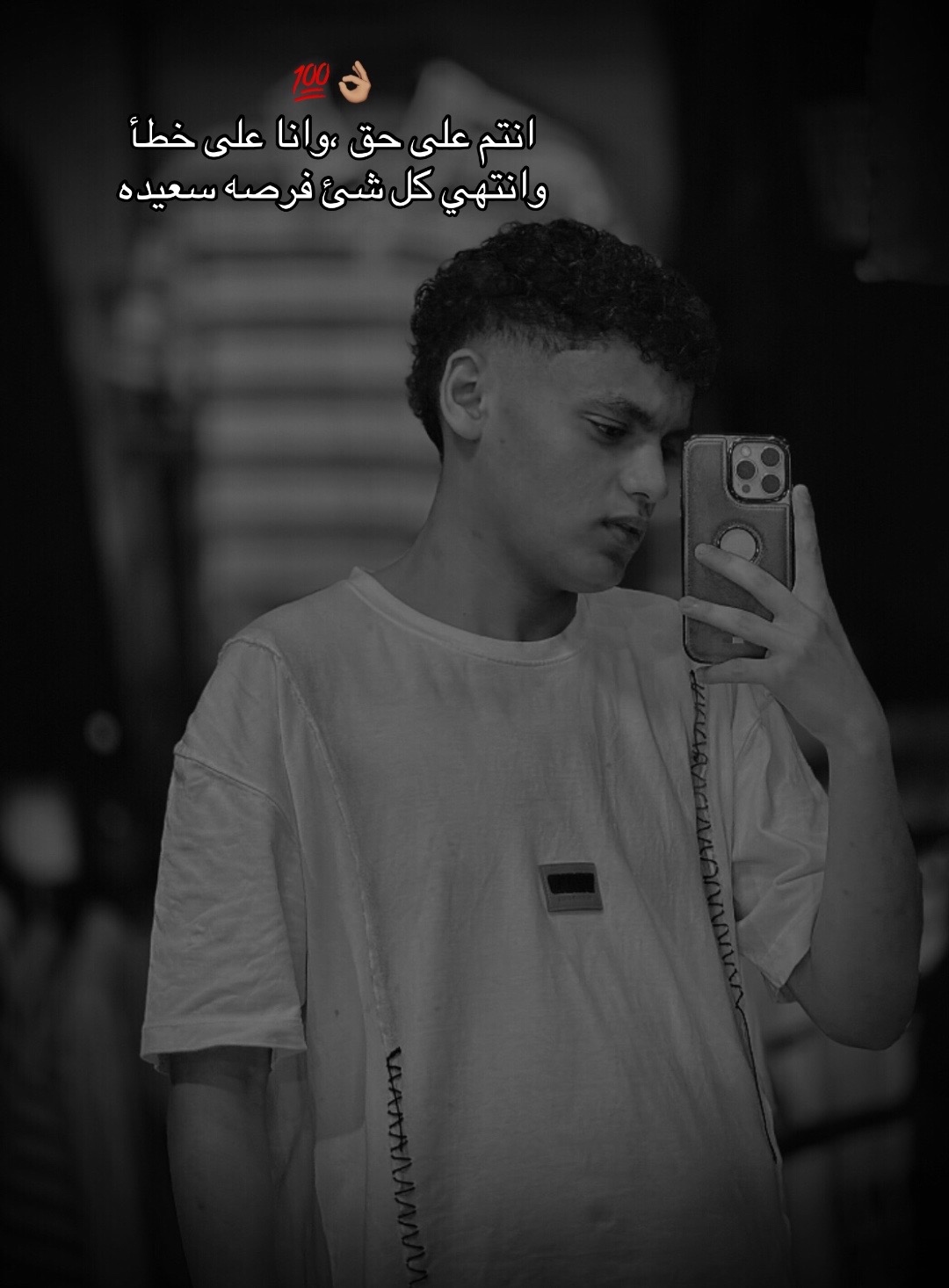 @﮼الكيمو🖤🐺