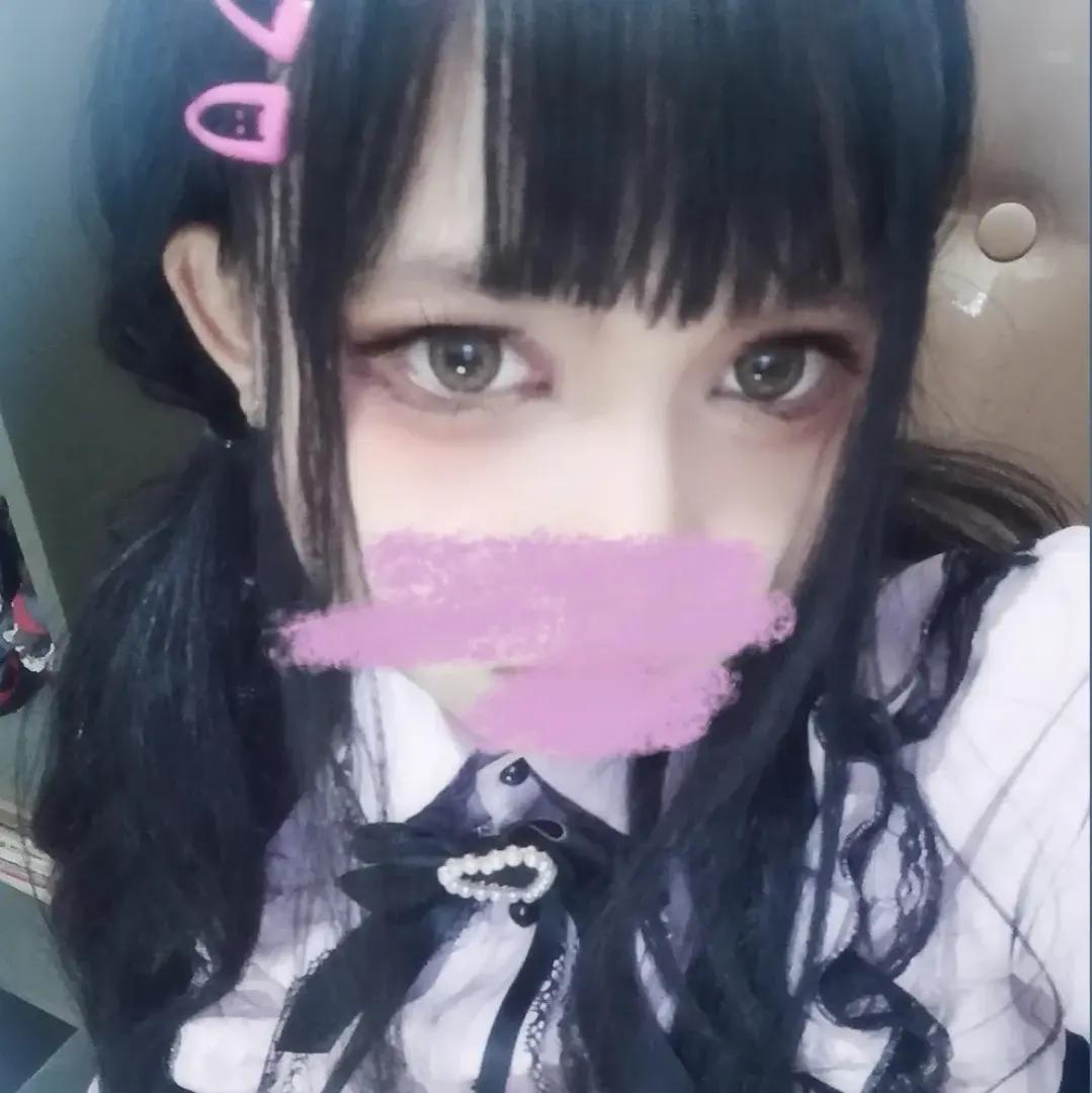 @Chikaako