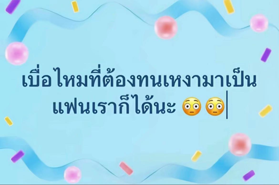 @i