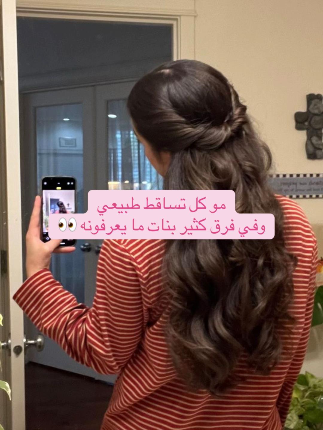 @novaira.beauty