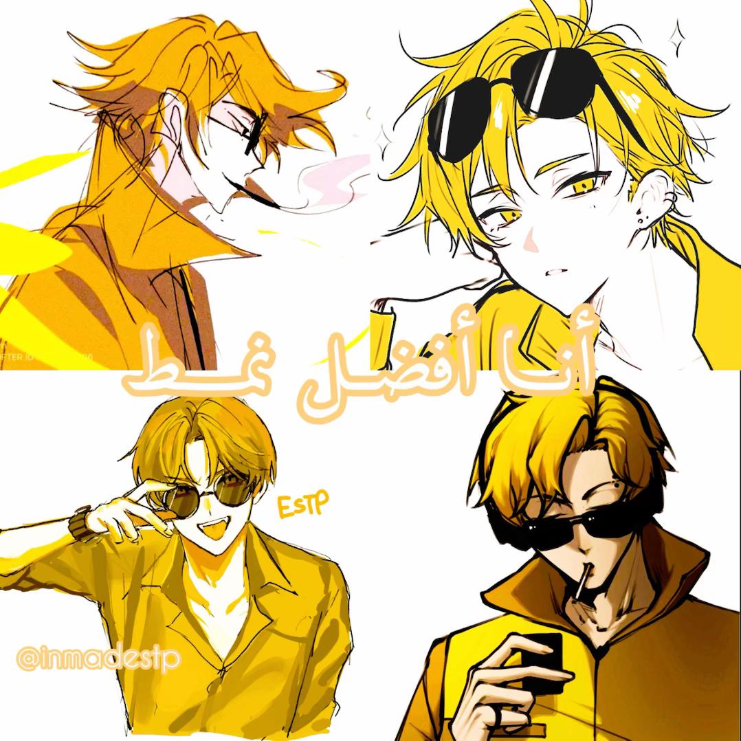 @★لـيـاטּ||𝑙𝑎𝑦𝑎𝑛★