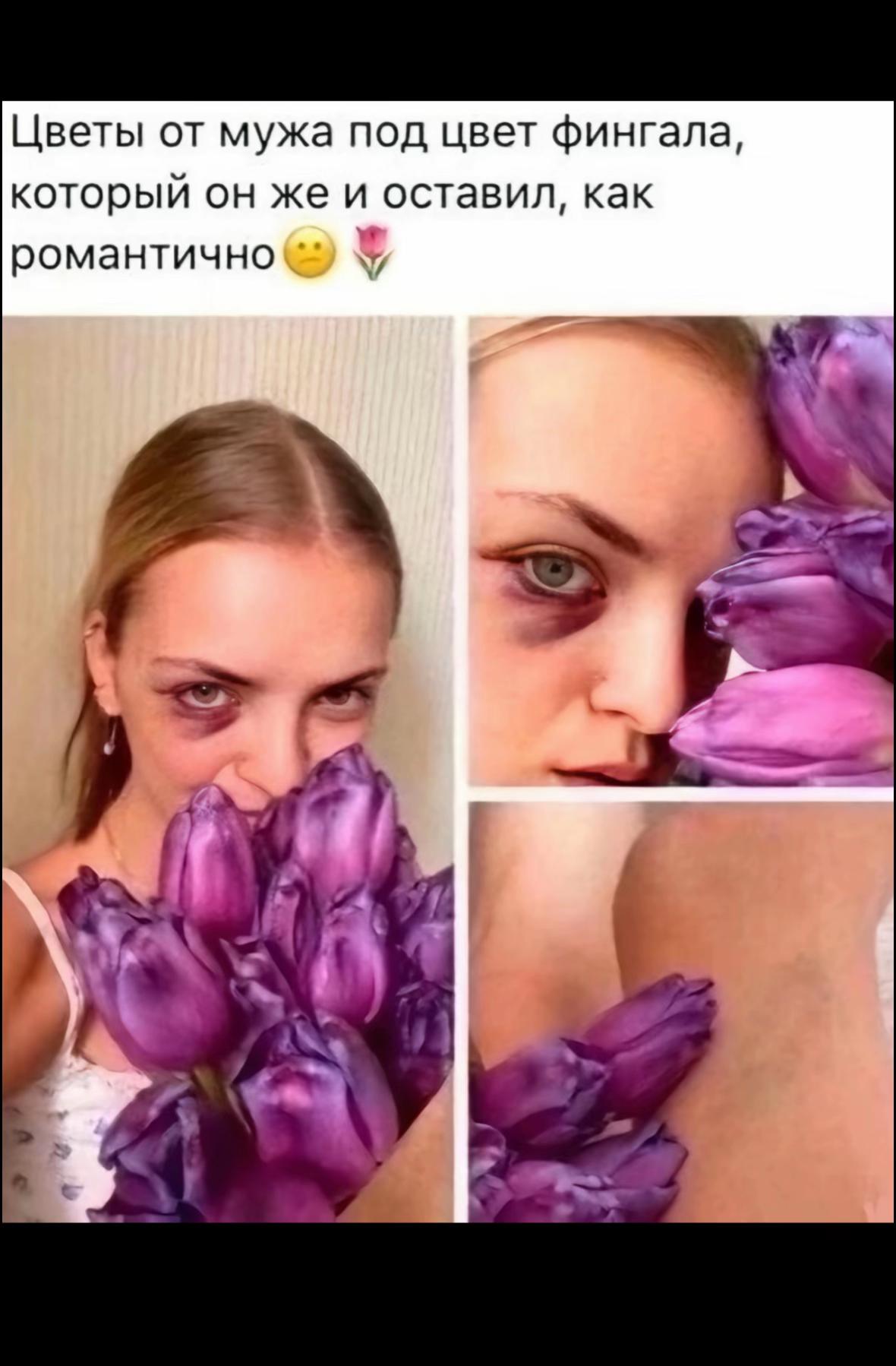 @BouH nepKocETa