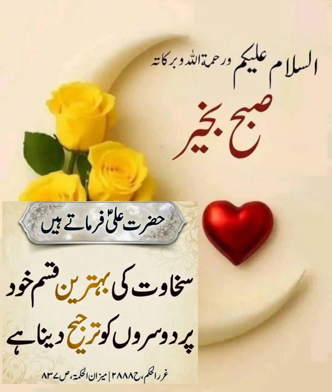 @Tahir kk