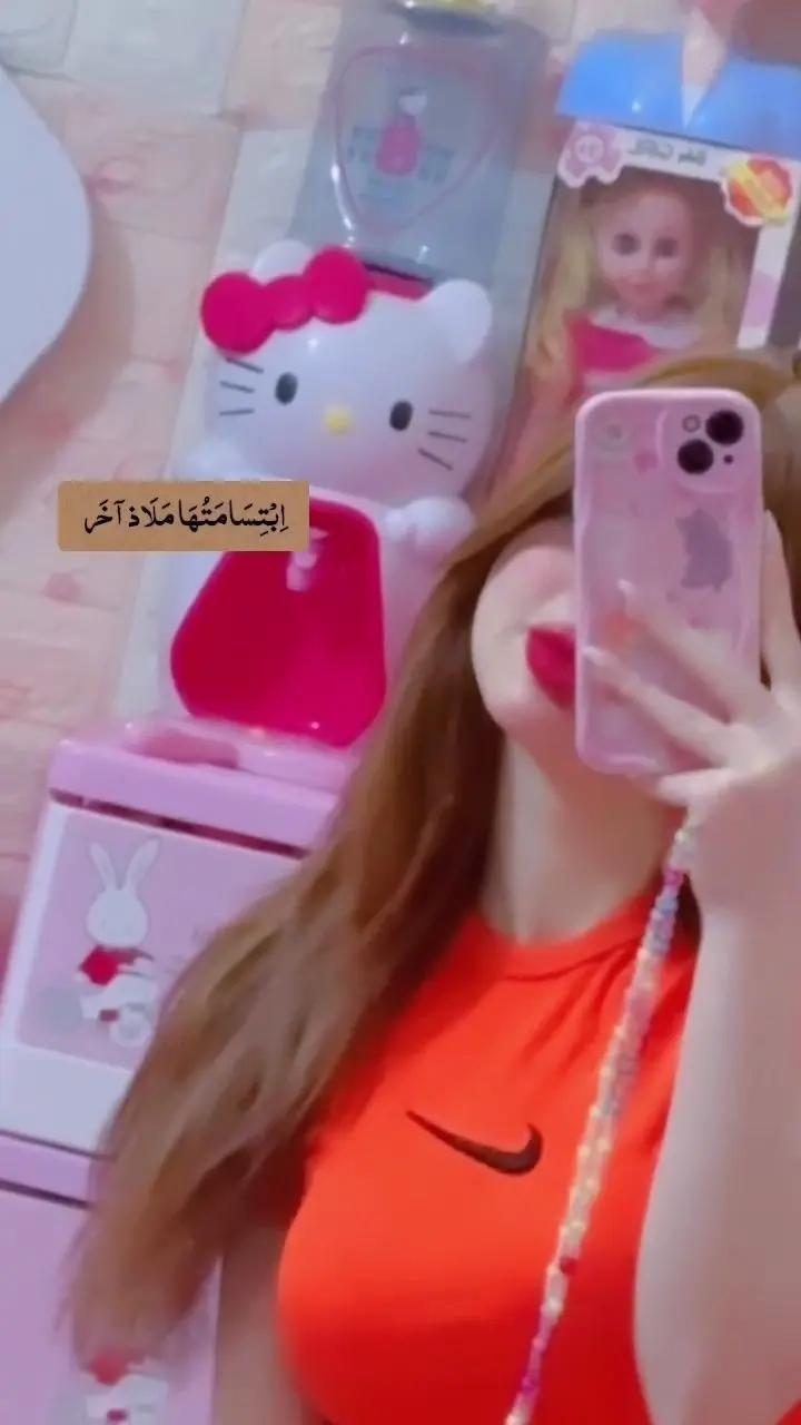 @سَـࢪو໑ اݪہ 𝙃𝙊𝙏🫦َِ🔥َِ.•
