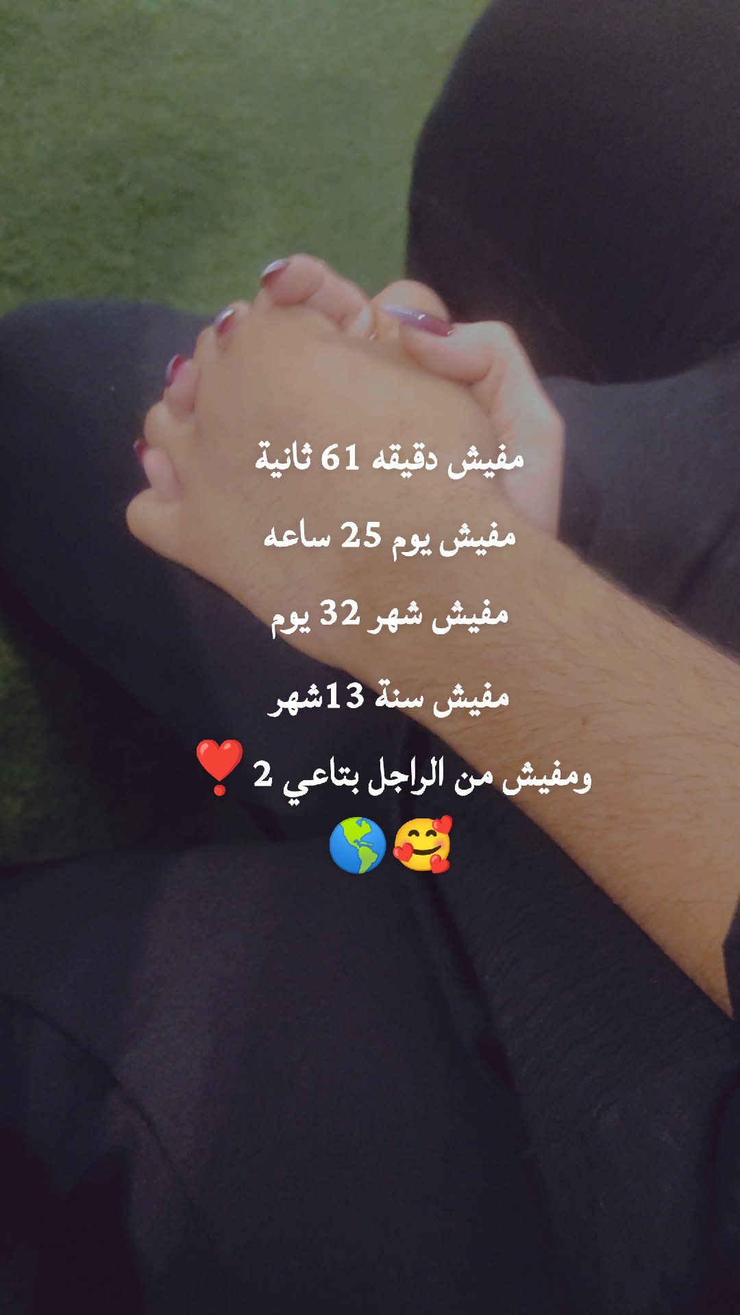 @𝑺𝑨𝑭𝒀 𝑴𝑶𝑯𝑨𝑴𝑬𝑫