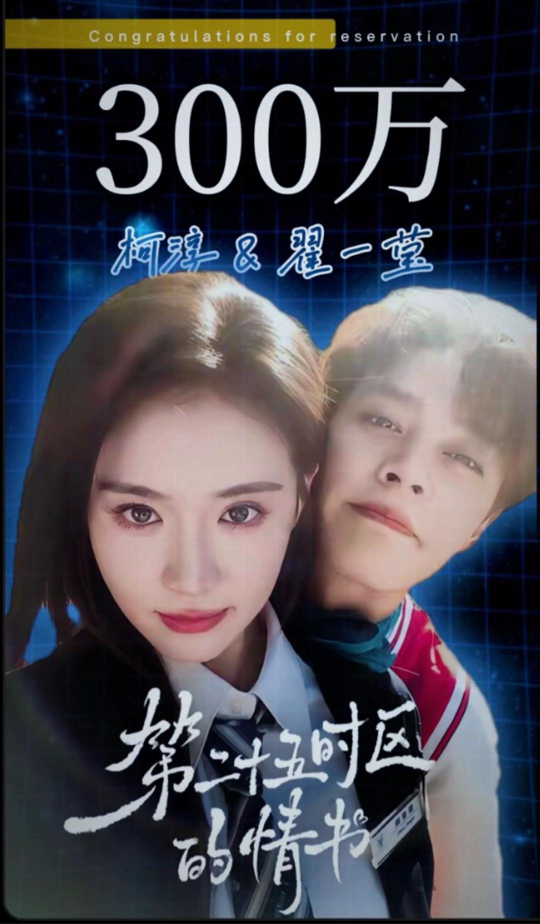 @Zhao_ying