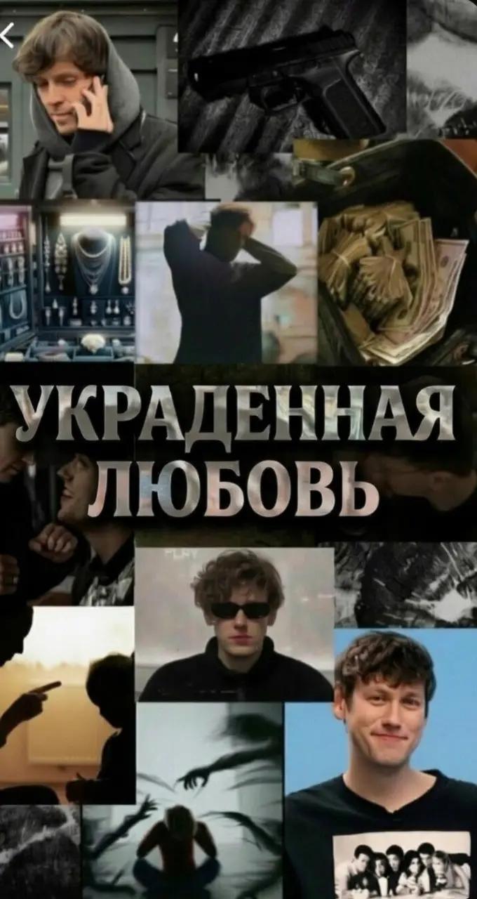 @импро фан дом