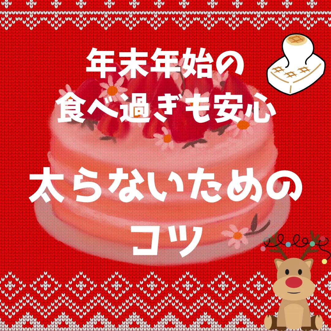 @tomie