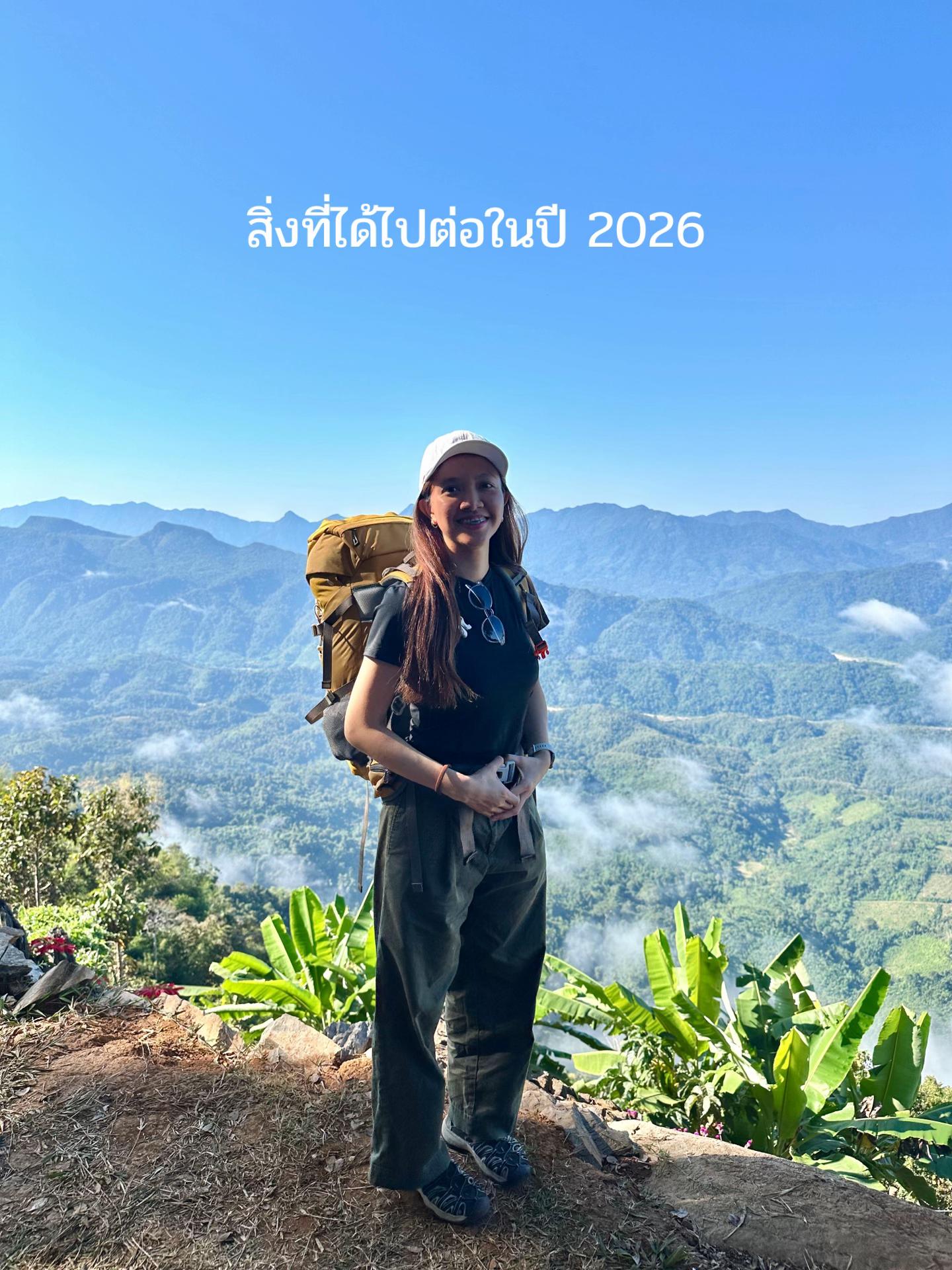 @ดรีมเอิ้นดาวกะได้
