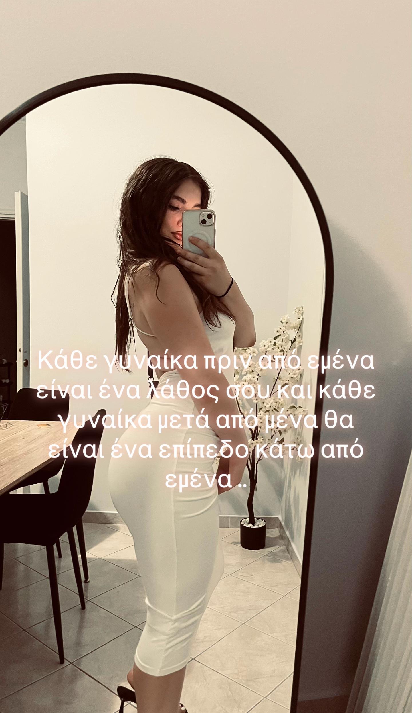 @denisadeaa