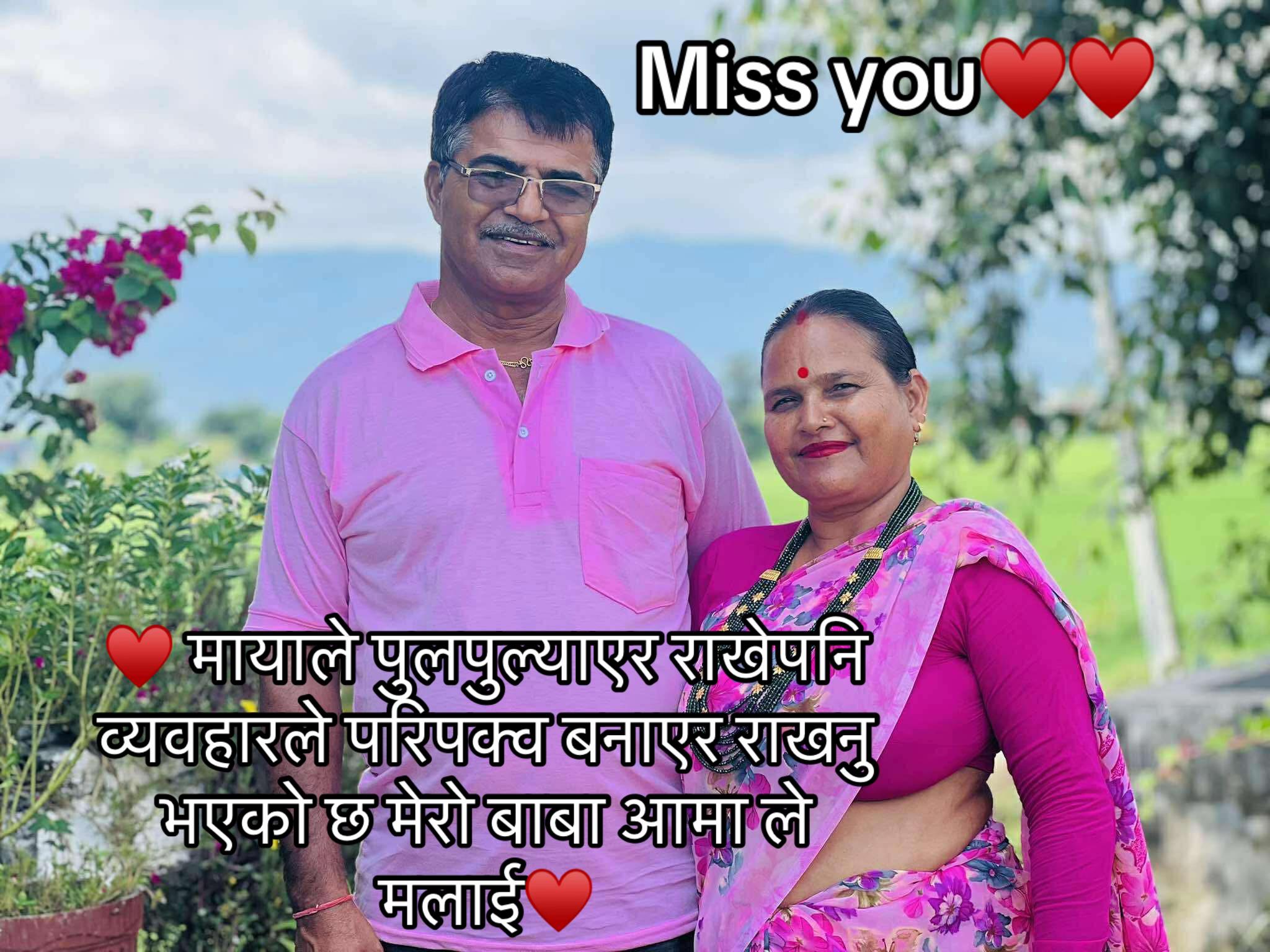 @LifeofPratima♥️