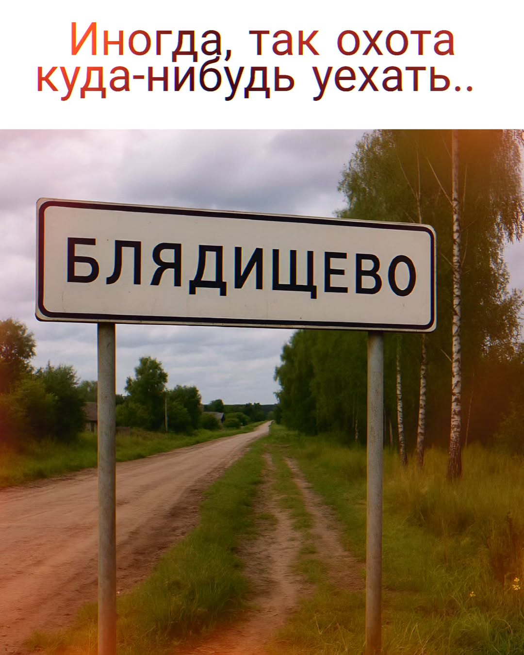 @Gritsenko1964
