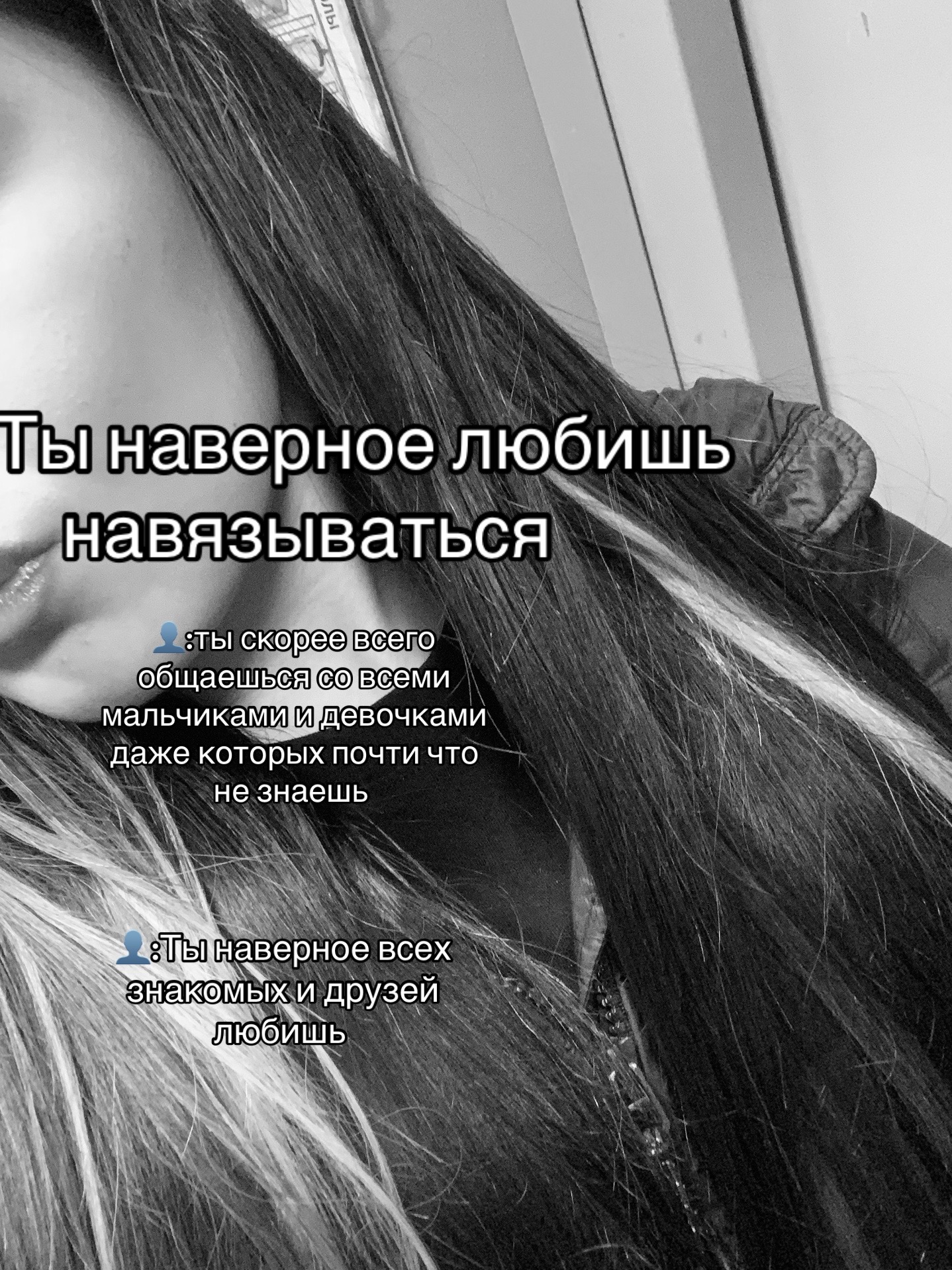 @сияева