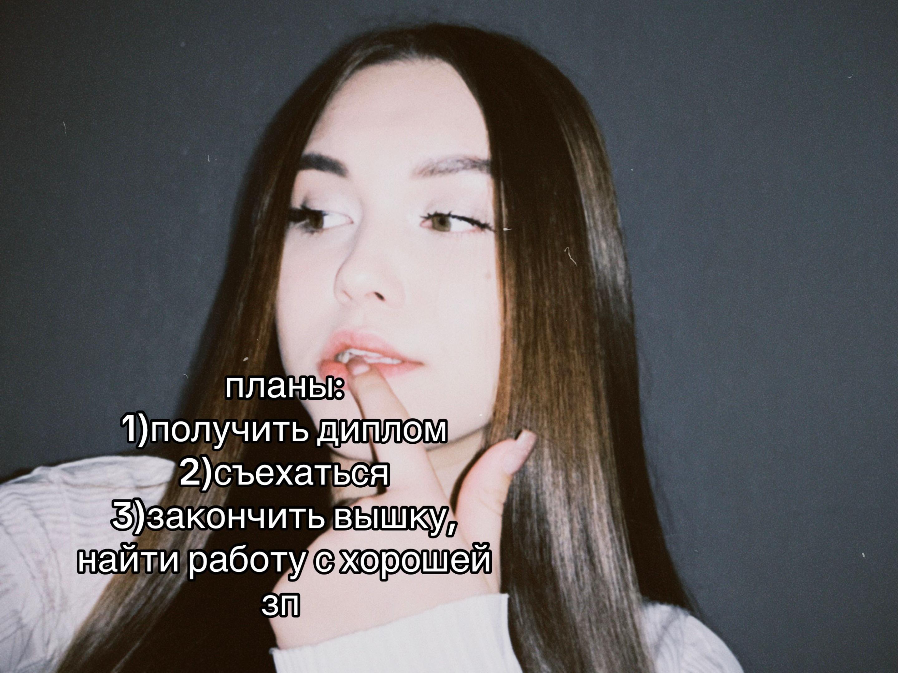 @💋