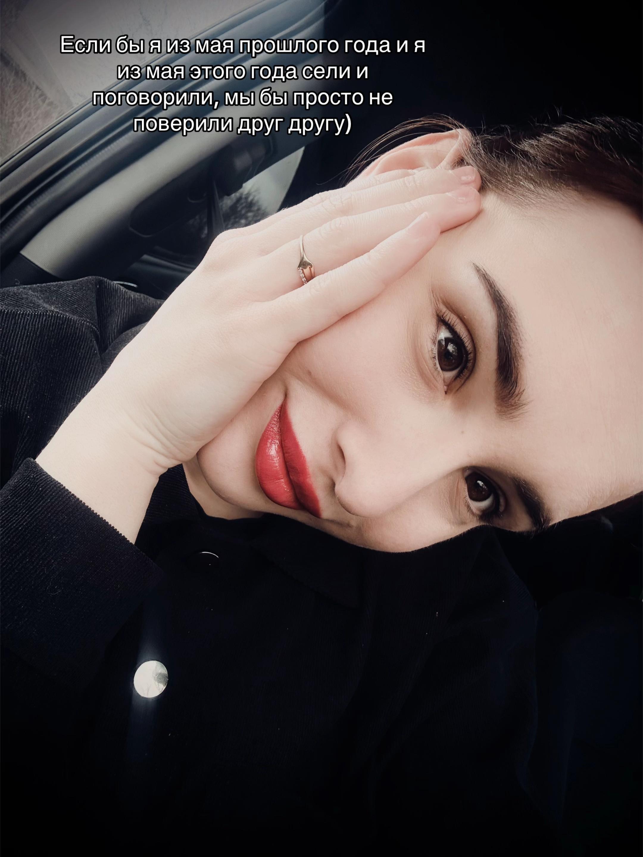 @Викуська🥰