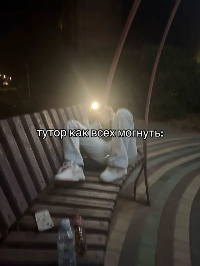 @w