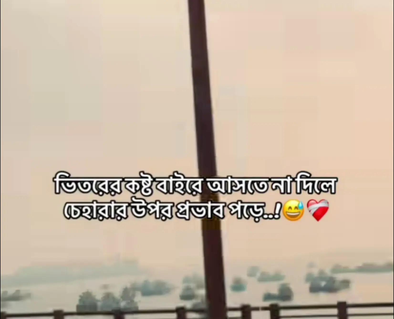 @লিটু মোল্লা