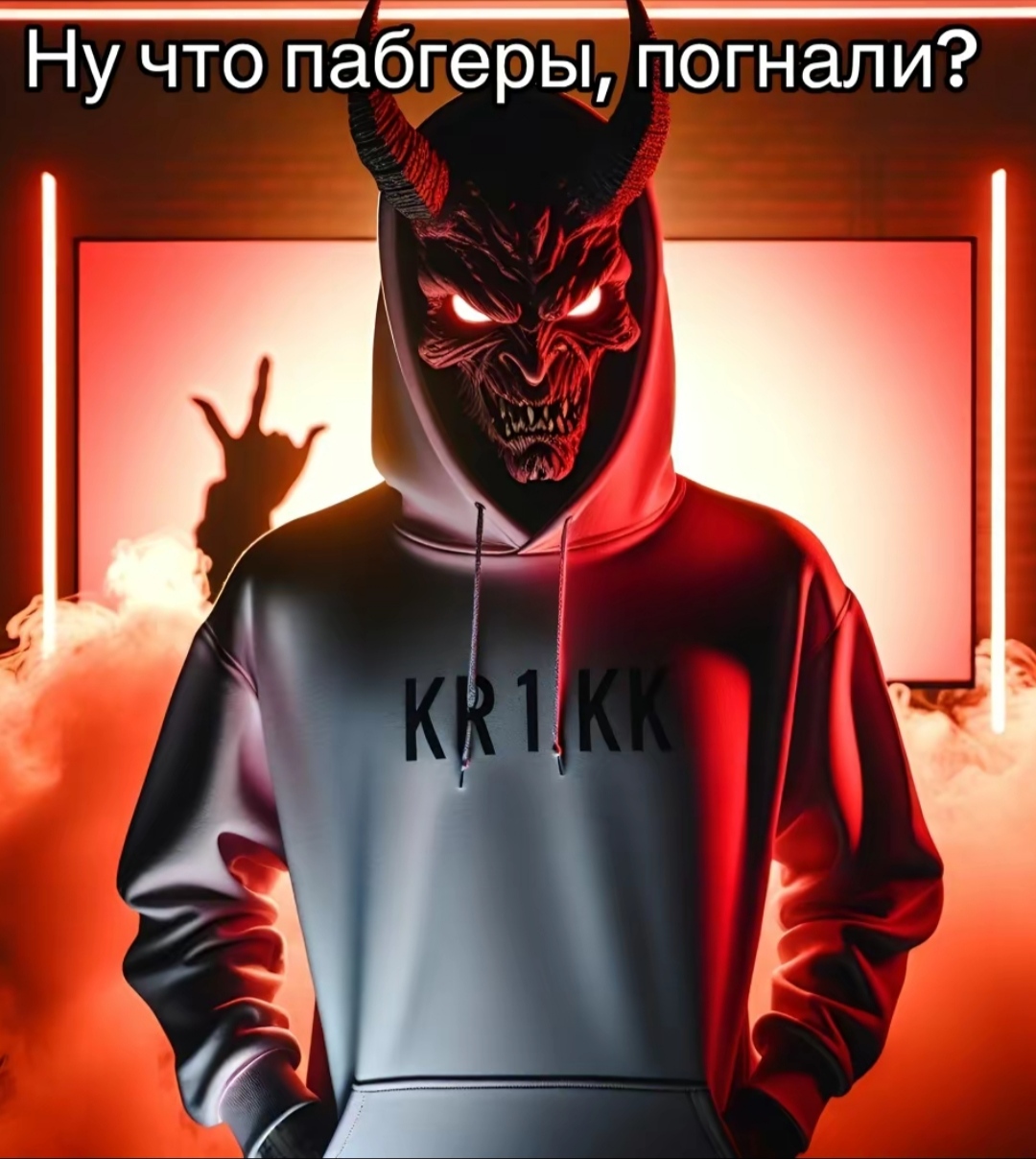 @MAX18