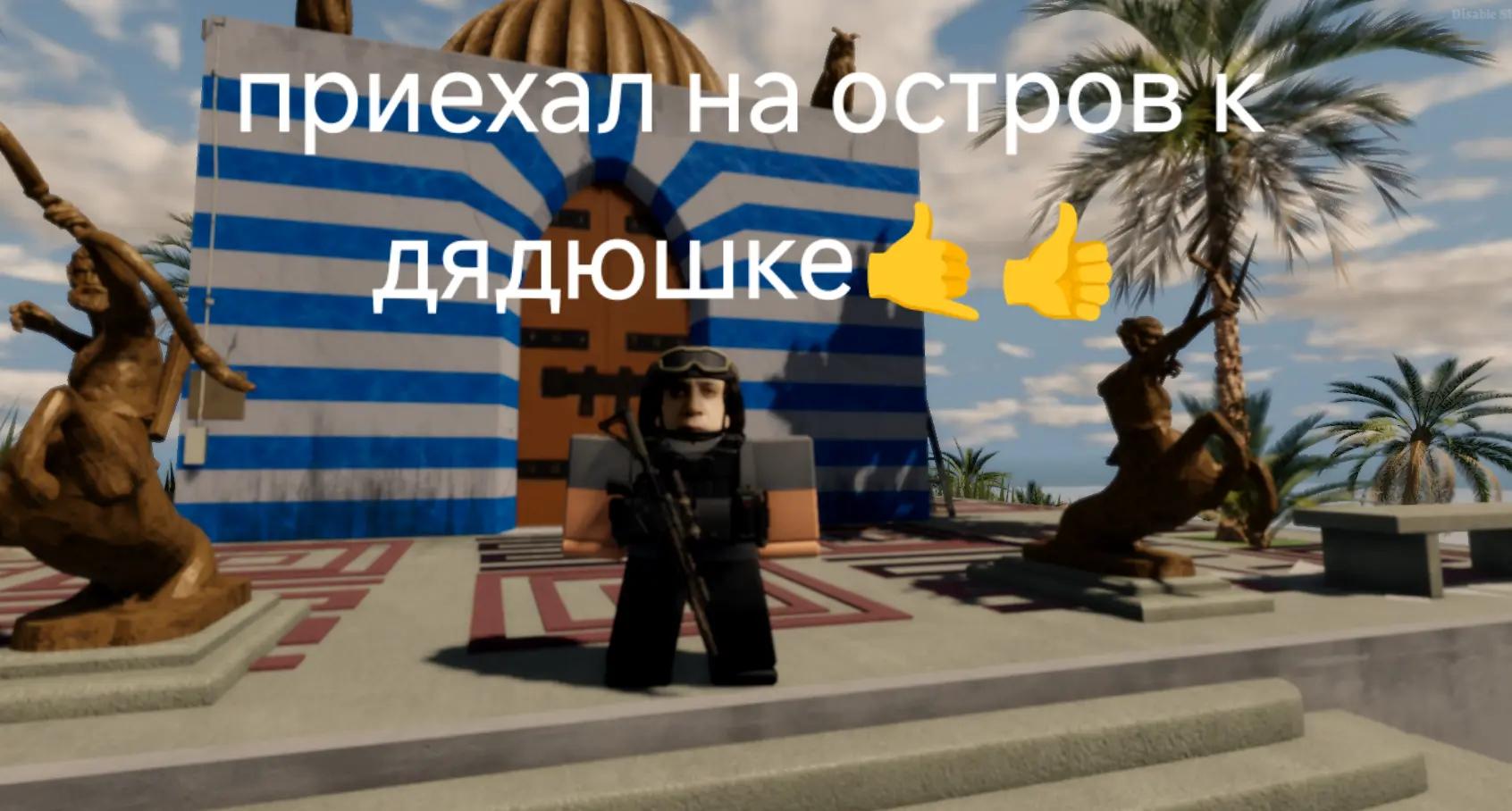 @дегустатор майонеза(на штурм)