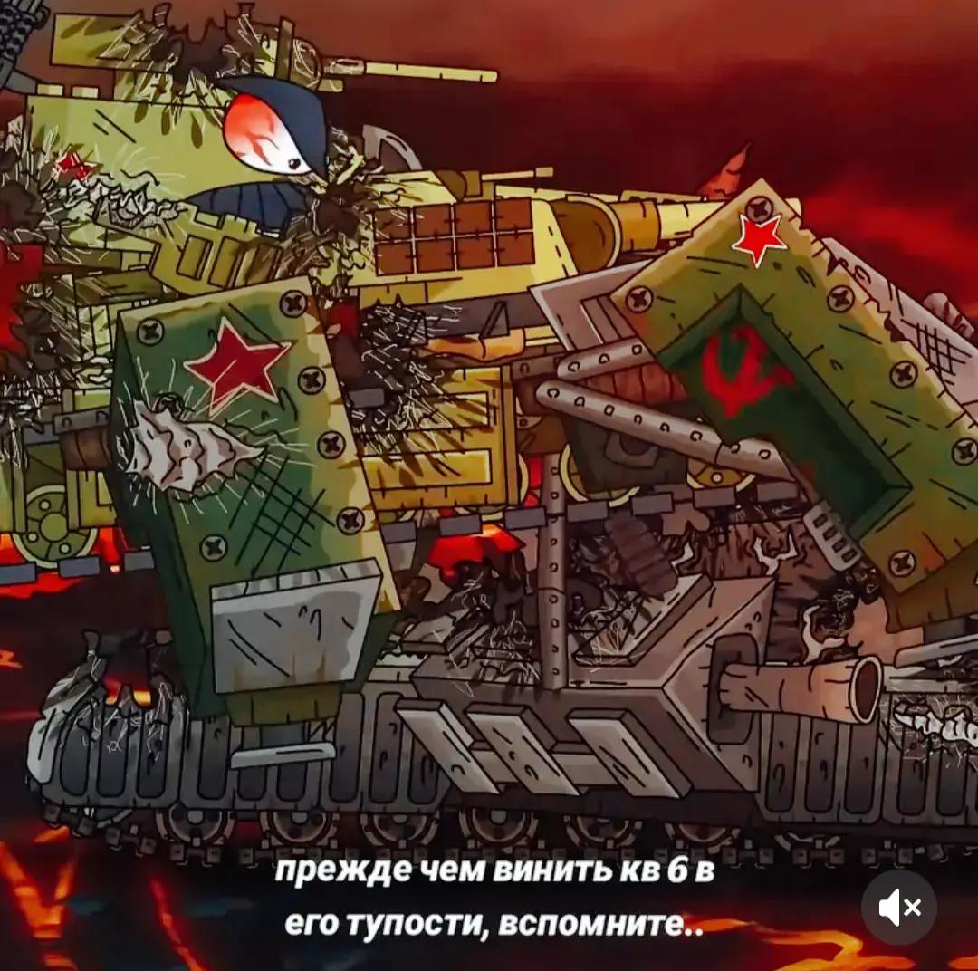 @kv-44
