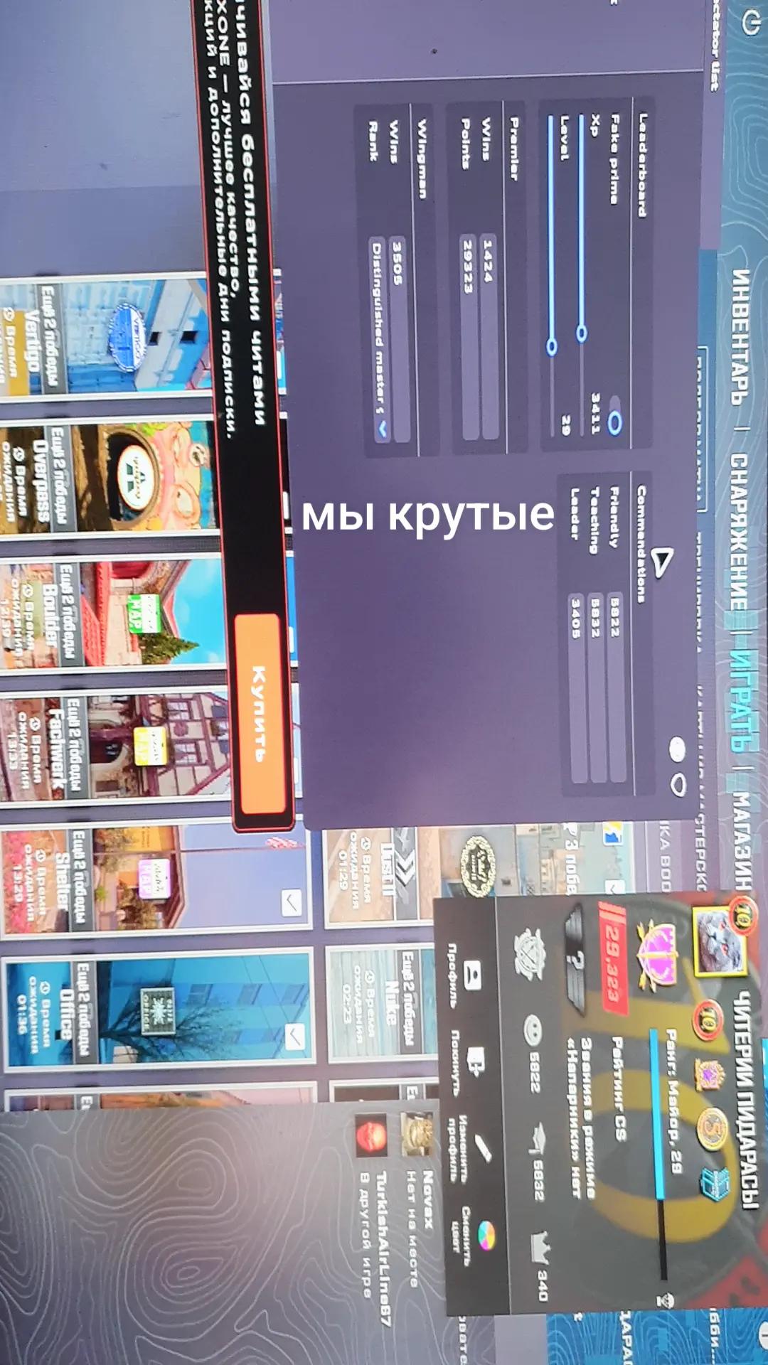 @SoLuckyMan