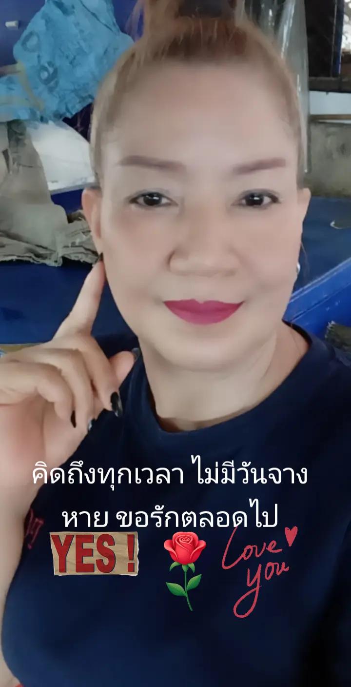 @Cherry 818