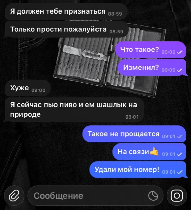 @Лисёнок🥹💘