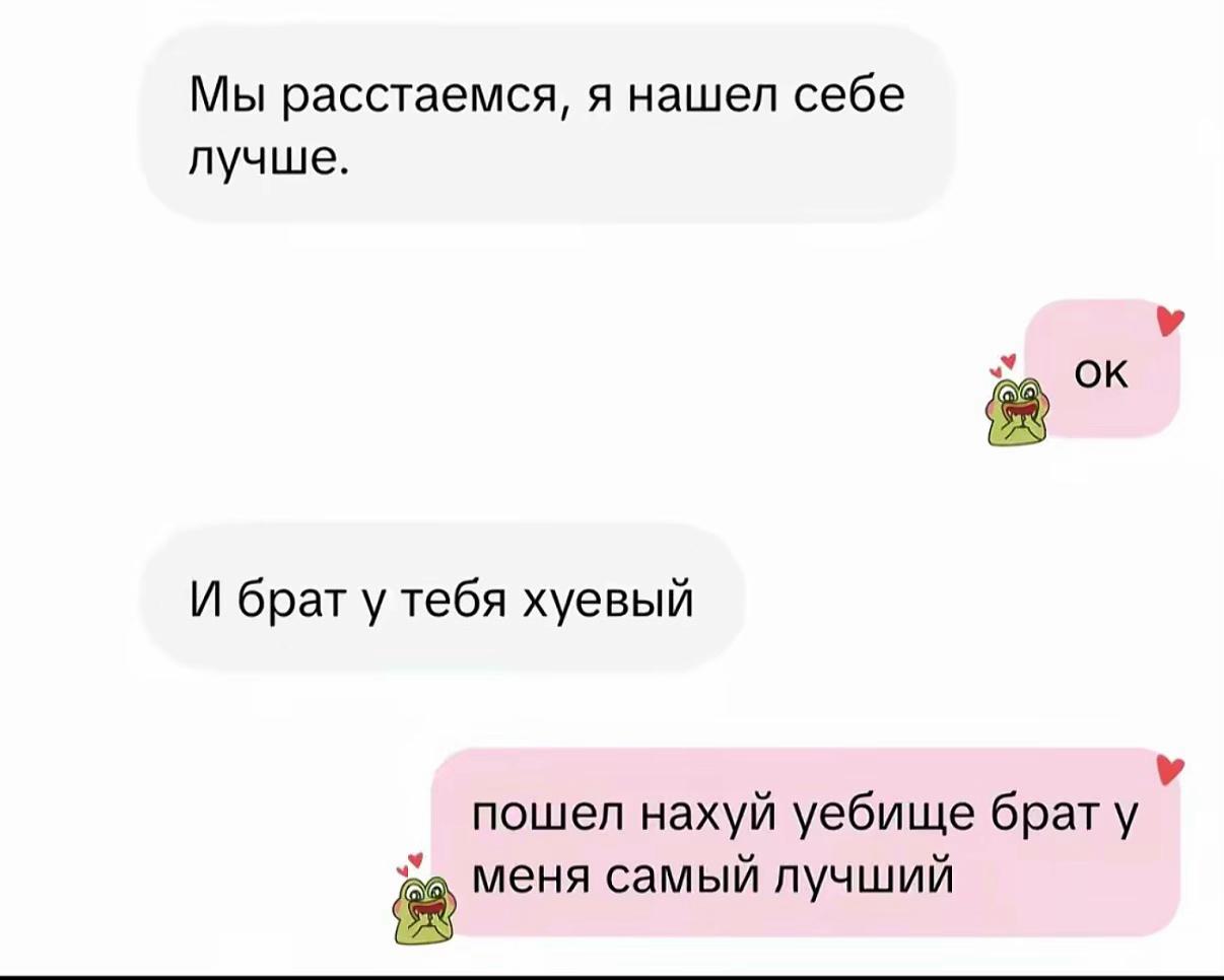 @dixwsppxex