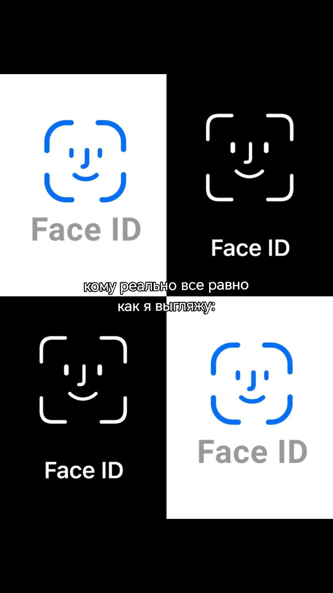 @ляля
