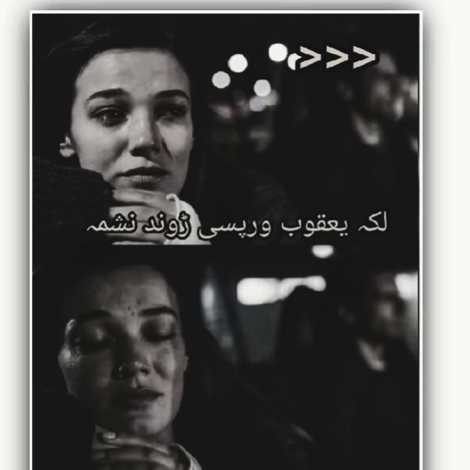 @🤴ᎩᎧᏬᏕᏗᎦ آفــــــــــریدی🌸