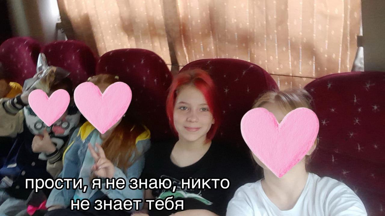 @даринк🤟