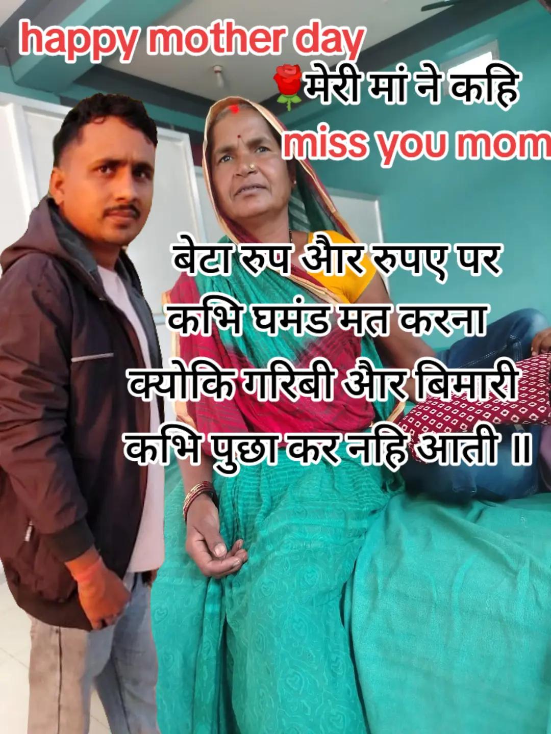 @यादव जी🌹😍😍🌹👍👍👍