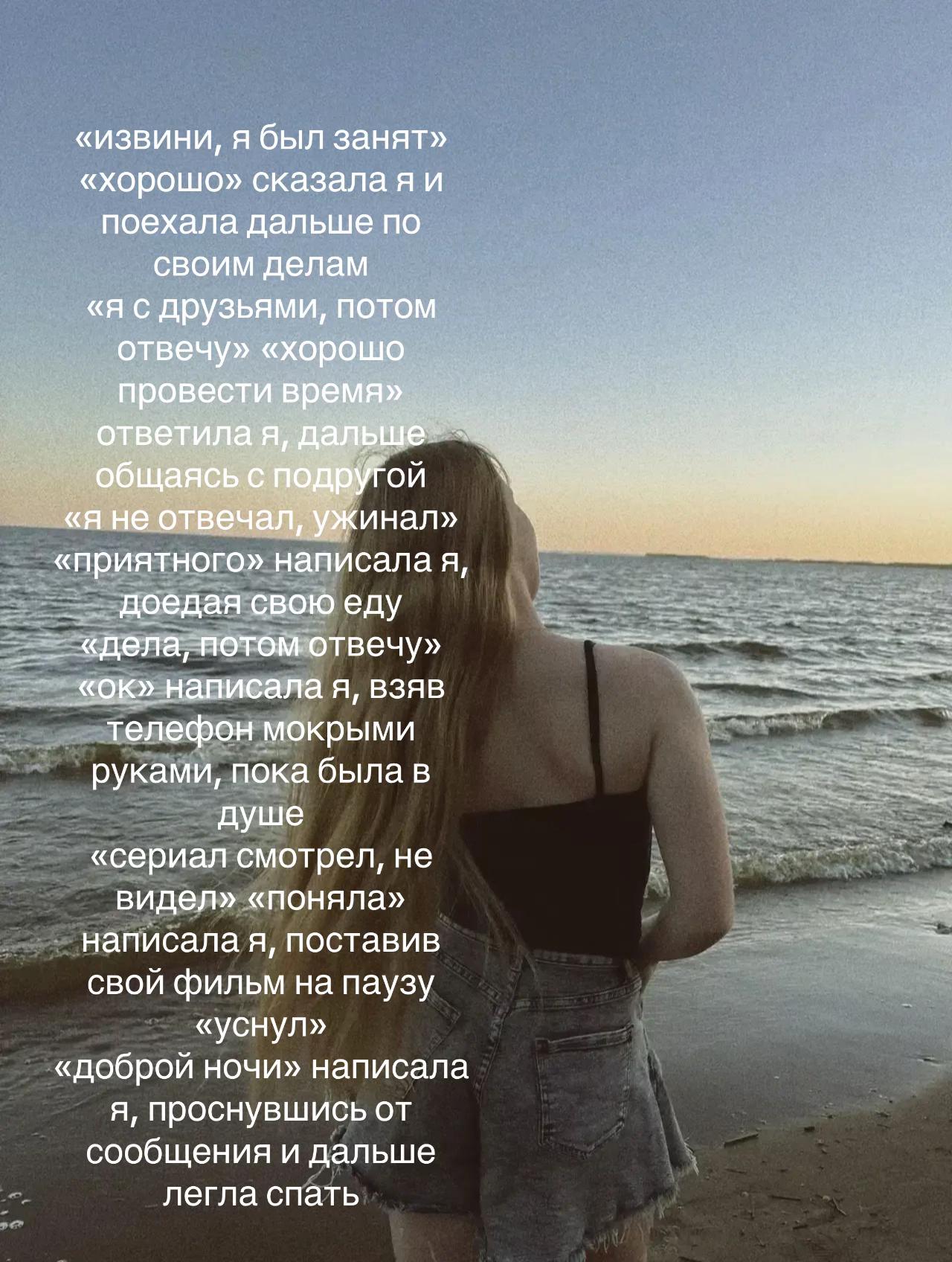 @ксю