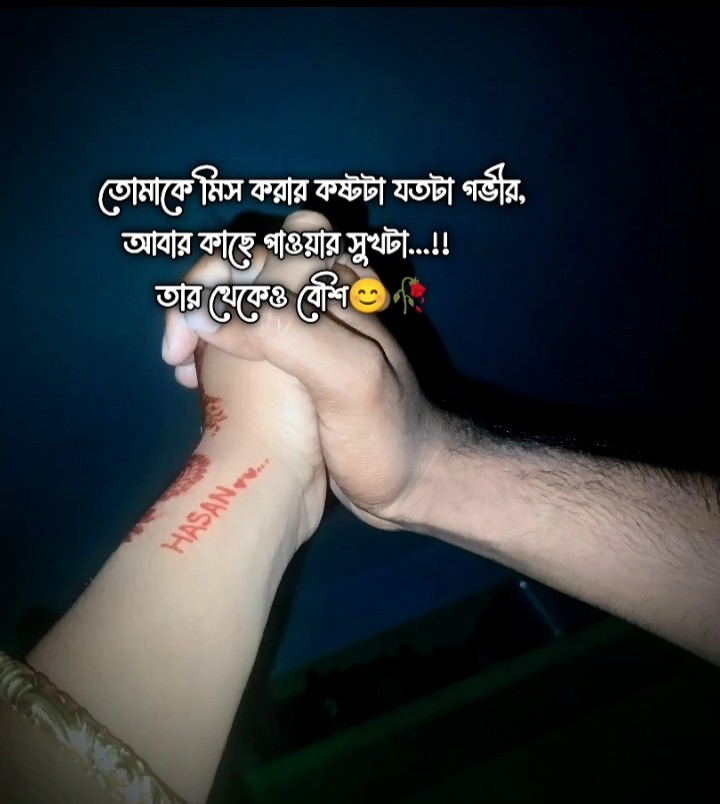 @💕Jeba💞Moni///💕