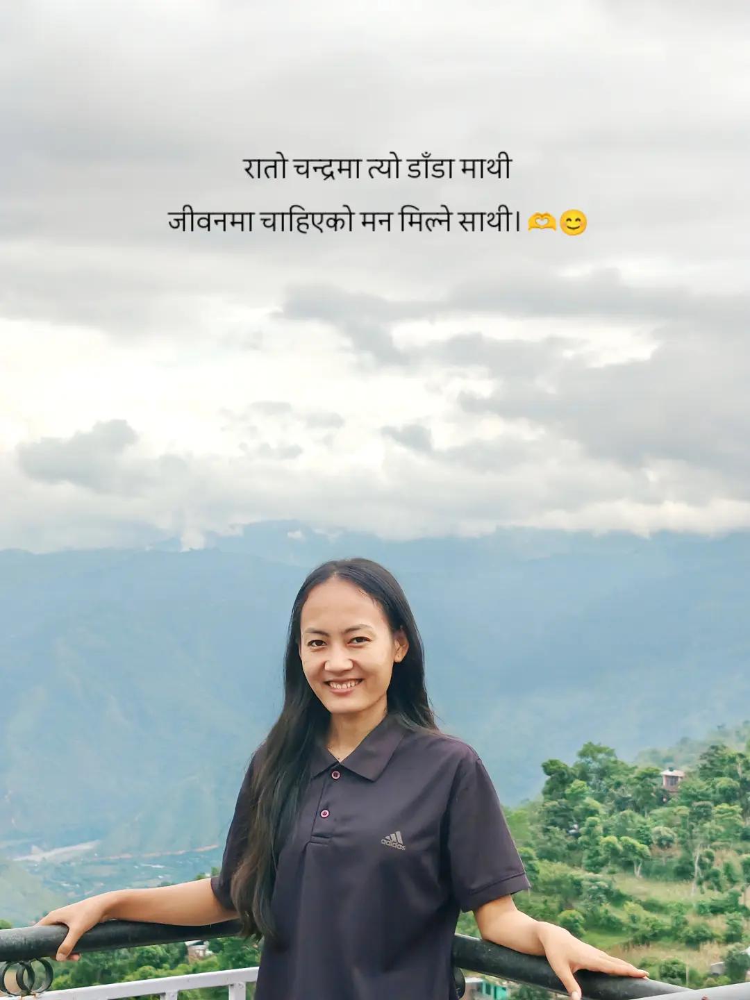 @Sang सोई 😚&hearts;️