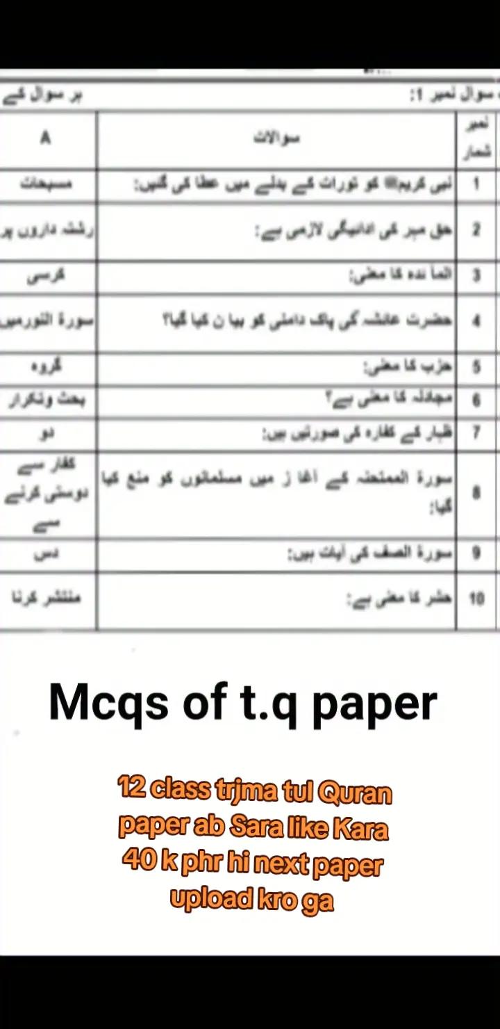 @jutt saab