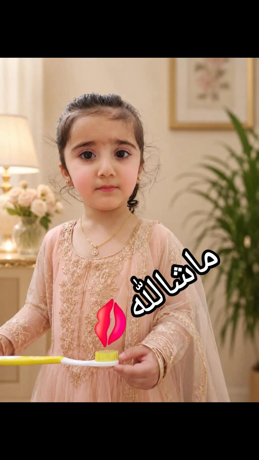 @MeeRa