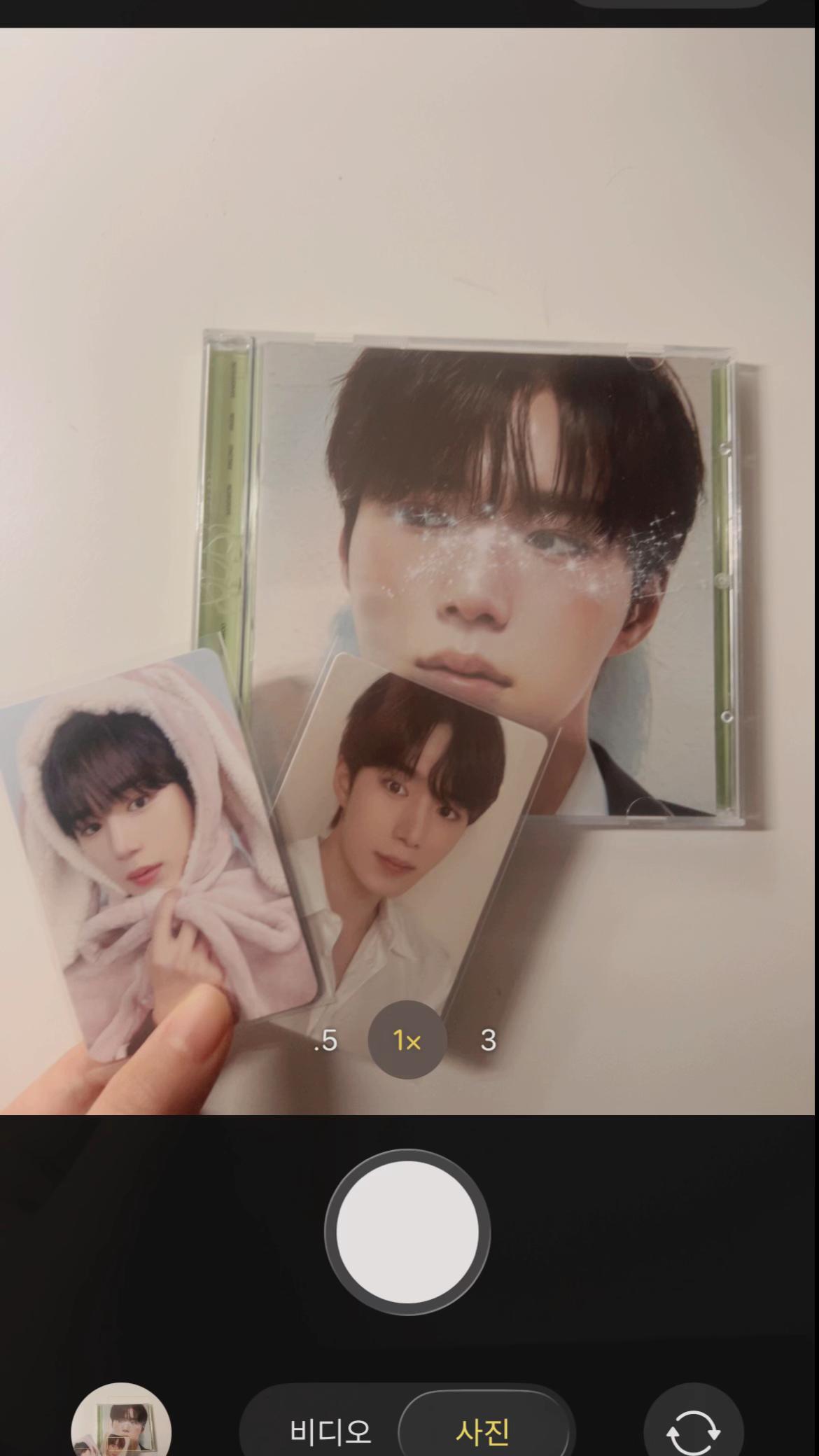 @추추