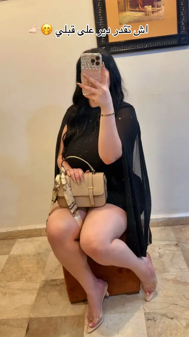 @الشموخ عنواني🐆🤎