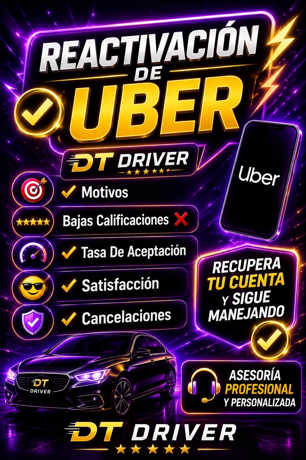 @SparkDriver🌽