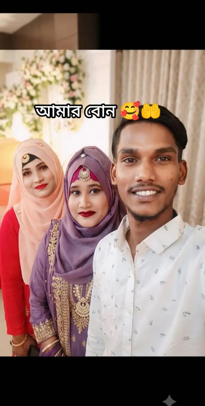 @Md. Esmail Ali