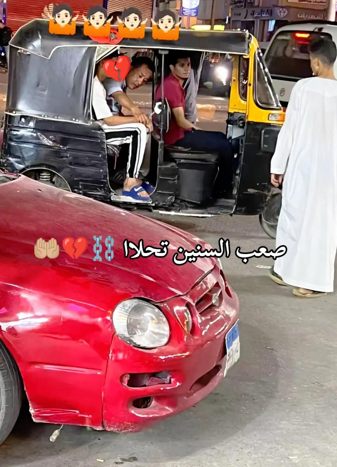 @ز و ز جــــيــــلــــــــو  👻
